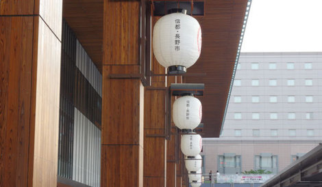 15052701長野駅C駅前ちょう.jpg