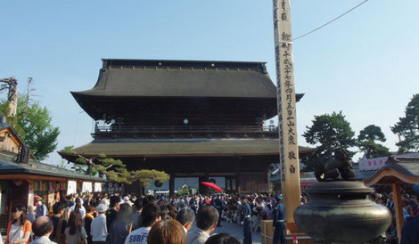 15052702善光寺Hお数珠頂戴.jpg
