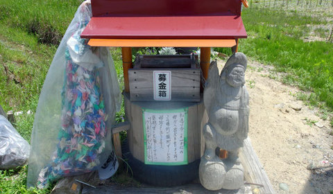 15072606かしまの一本松C.jpg