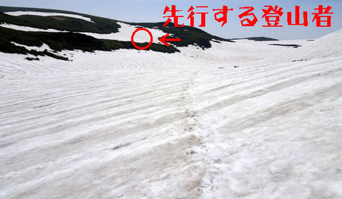 16052009雪渓E1.jpg