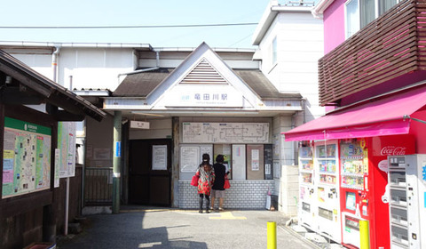18031501龍田川駅.jpg