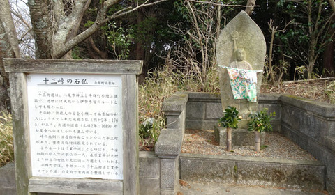 18031508峠道DG.jpg