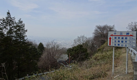 18031508峠道DH.jpg