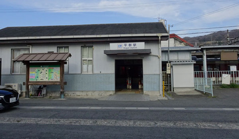 18031512平群駅.jpg