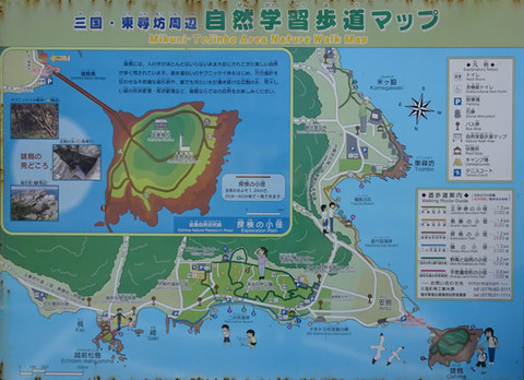 18042003雄島D.jpg