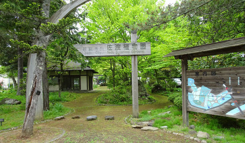 18050914植物園.jpg