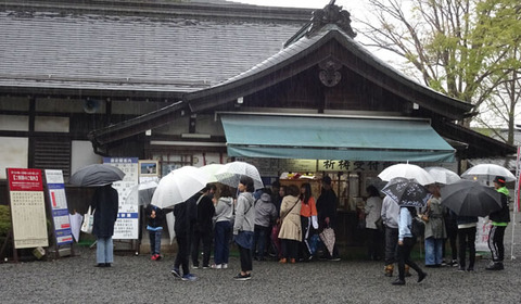 19050101令和穂高神社.jpg
